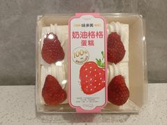 -味多美蛋糕(杨闸环岛店)