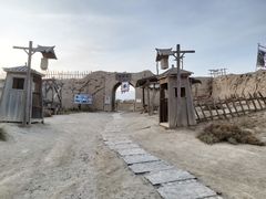 -镇北堡西部影城