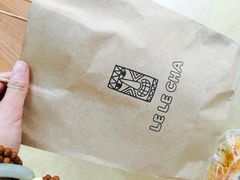 -LELECHA乐乐茶(上海五角场万达广场店)