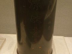 -宋庆龄陵园