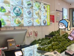 -许阿姨糕团店(南京总店)