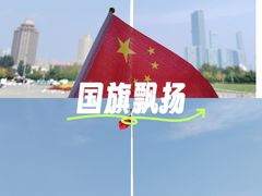 -大连人民广场