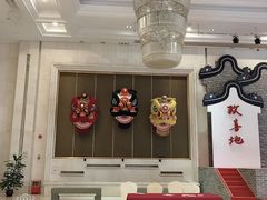 -佛山市三水温泉度假村