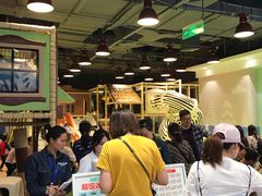 -反斗乐园(欢乐海岸店)