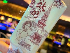 -汉来海港·海鲜自助餐厅(上海七宝领展广场店)