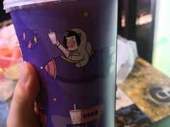 -一只酸奶牛(时代天街A馆店)