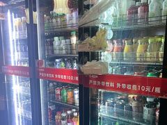 -和牛村烧肉放题(淄博王府井店)