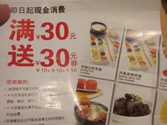 -阿香米线(天津凯德餐厅店)