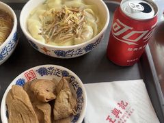 -王興記(南禅寺店)