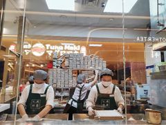 -阮大兴糕团(日月光中心店)
