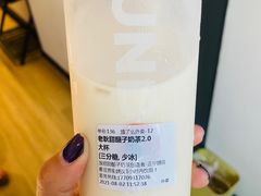 -放哈·甜醅子奶茶创造者(正宁路店)
