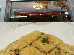 -亢龙太子酒轩(东湖店)