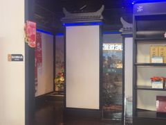 -绿茶餐厅(壹方天地店)