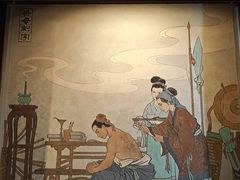 -岳王庙