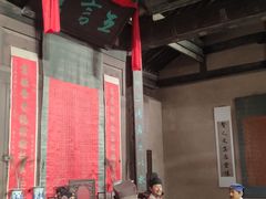 -胡氏古民居建筑