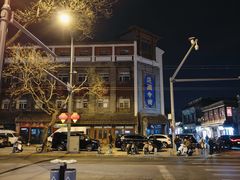 -平安里(地铁站)