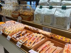 -Caidie Bakery采蝶轩(百越店)