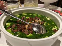 -桂满陇·海市蜃楼·黑金(国金店)