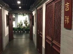 -北京全聚德(西客站店)