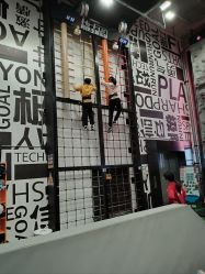 -嗨翻Hi-Fun竞技主题乐园·蹦床团建生日聚会(五棵松华熙店)