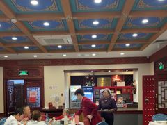 -丰泽园饭店