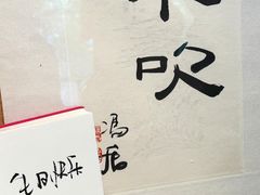 -EnergyCake蛋糕理想国