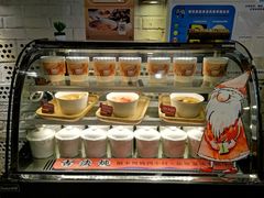 -炖物24章·顺时轻养茶(杭州大厦店)