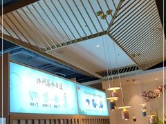 大堂-蜜桃餐厅·伴山(绿宝广场店)