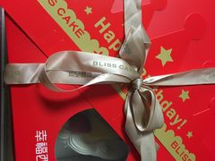 -幸福西饼生日蛋糕·下午茶(大明宫万达店)