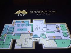 -丽池宫韩式汗蒸会馆(华灯坊店)