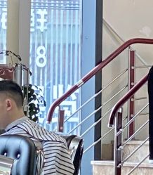 -尼特斯男士发型馆