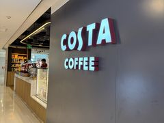 -COSTA COFFEE(恒基名人购物中心店)