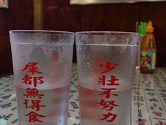 -七爷清汤腩·港式餐厅(金狮广场店)