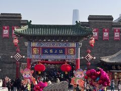 -世纪钟