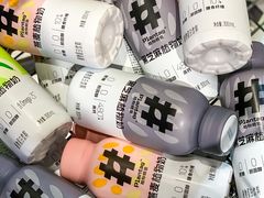 -盒马鲜生(皇庭广场店)