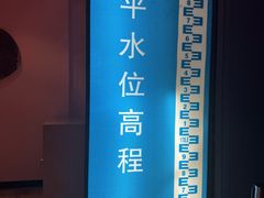 -白鹤梁水下博物馆