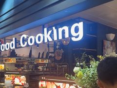 -韩盛·盛江山自助料理(奥体万达店)