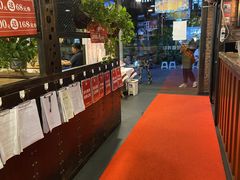 -管氏翅吧(中关村店)