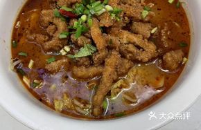 Spicy Pepper Crispy Pork