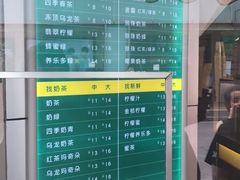 -1点点(文峰广场店)