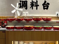 -赵美丽重庆火锅(西安直营总店)