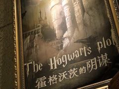 -逃脱反斗城沉浸剧情密室(北京路店)