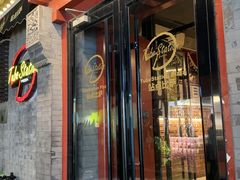 -Tubestation站点比萨(五道营店)