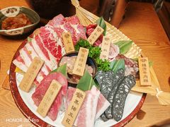 -炎蔵牛舌烤肉