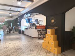 -杭州大厦LSE城市生活超市(杭州大厦店)