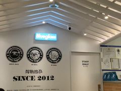-Blueglass酸奶(华贸购物中心店)