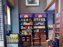 -天福茗茶(汉水路店)
