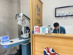 -无界眼镜MaxLess(滨江星光大道店)