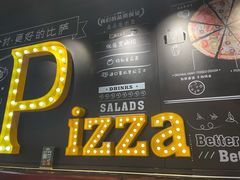 -棒约翰比萨·意面(剑河店)