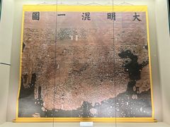 -上海中国航海博物馆